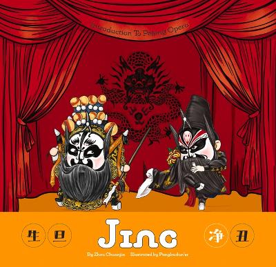 Book cover for Jing