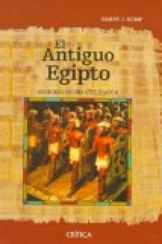 Cover of El Antiguo Egipto