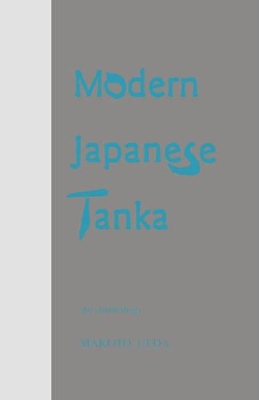 Book cover for Modern Japanese Tanka