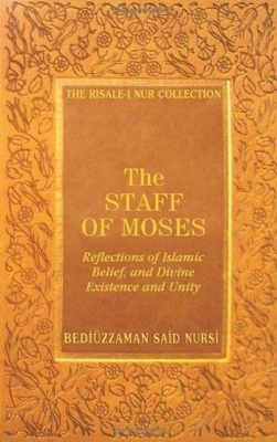 Book cover for The Staff of Moses