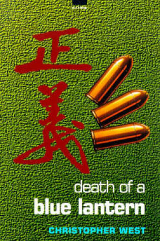 Cover of Death of a Blue Lantern