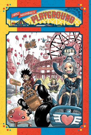 Cover of Hiro Mashima's Playground