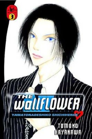 Cover of The Wallflower, Volume 3
