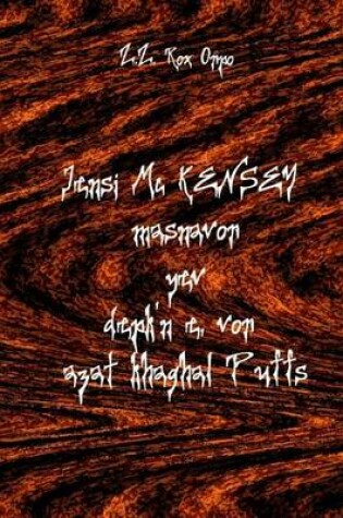 Cover of Jensi MC Kensey Masnavor Yev Gortsy Azat Khaghal Puffs