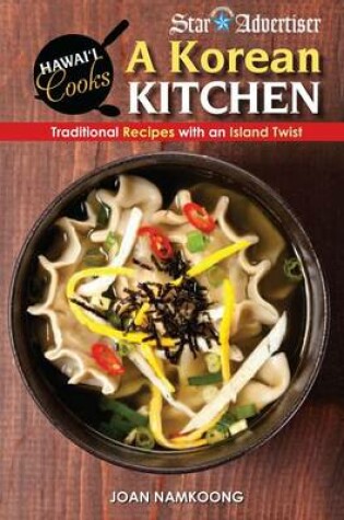 Cover of A Korean Kitchen