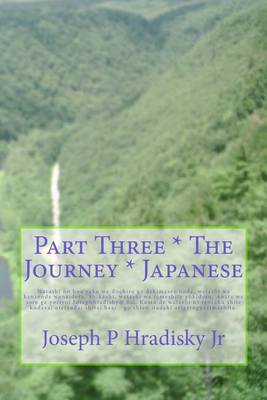 Book cover for Part Three * the Journey * Japanese