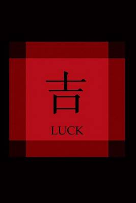 Book cover for Chinese Symbol of Luck Journal