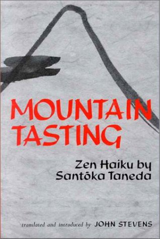 Cover of Mountain Tasting