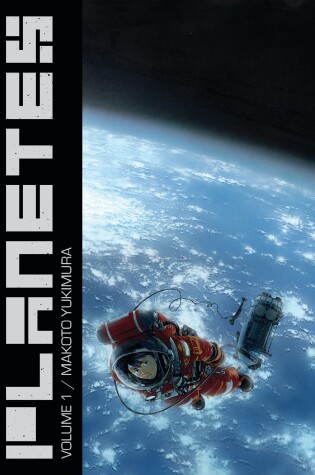 Cover of Planetes Omnibus Volume 1