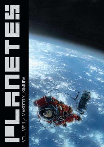Cover of Planetes Omnibus Volume 1
