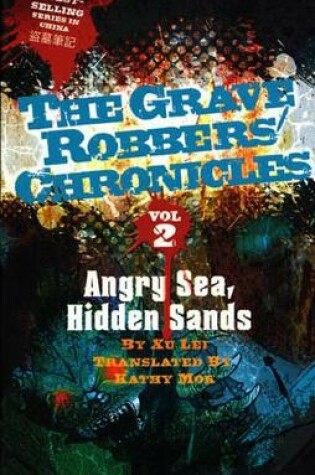 Cover of Angry Sea, Hidden Sands