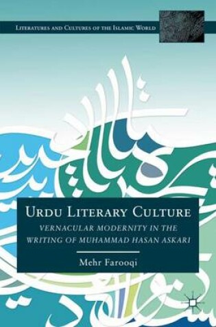 Cover of Urdu Literary Culture