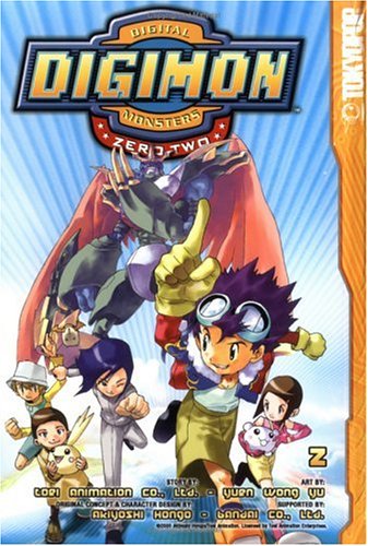 Book cover for Digimon Zero 2