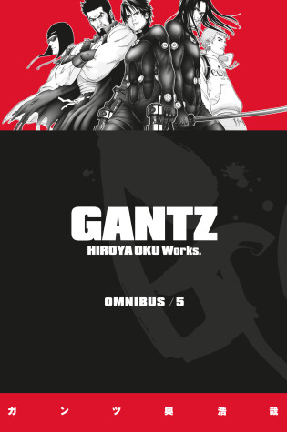 Cover of Gantz Omnibus Volume 5
