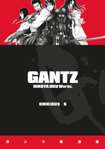 Book cover for Gantz Omnibus Volume 5