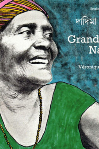 Cover of Grandma Nana (bengali-english)