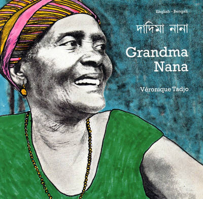 Book cover for Grandma Nana (bengali-english)