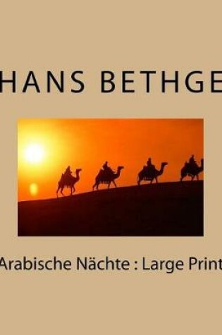 Cover of Arabische N chte