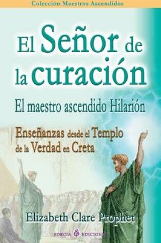 Cover of El Senor de la curacion