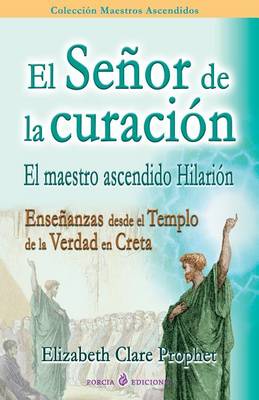 Book cover for El Senor de la curacion