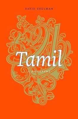 Book cover for Tamil