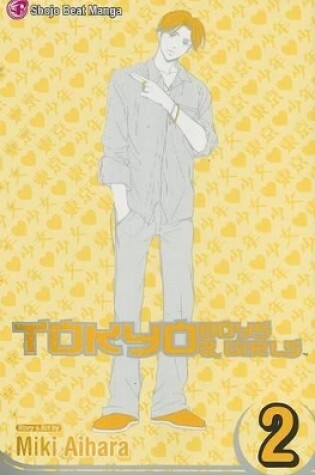 Cover of Tokyo Boys & Girls, Vol. 2, 2