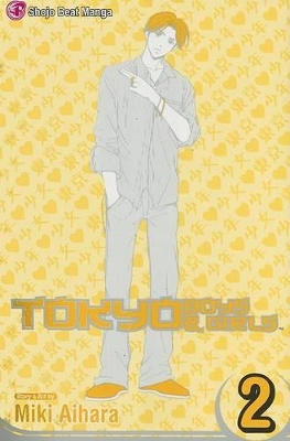 Cover of Tokyo Boys & Girls, Vol. 2, 2