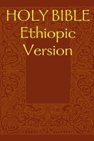 Cover of HOLY BIBLE Ethiopic Version