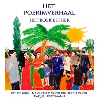 Book cover for Het Poerimverhaal