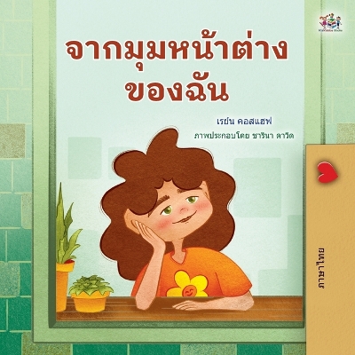 Book cover for From My Window (Thai Kids Book)