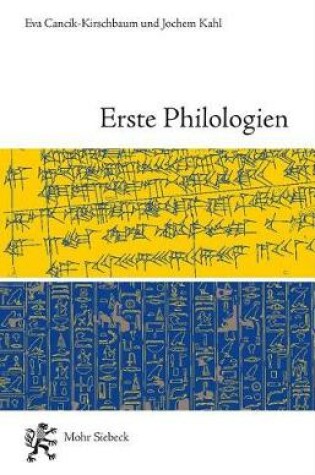 Cover of Erste Philologien