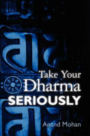 Cover of Take Your Dharma Seriously