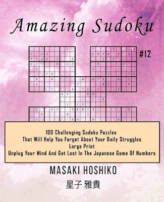 Book cover for Amazing Sudoku #12