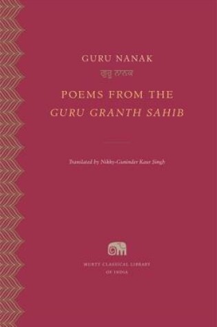 Cover of Poems from the Guru Granth Sahib