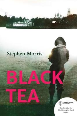 Cover of Black Tea