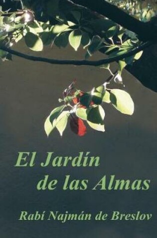 Cover of El Jardin de las Almas