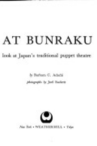 Cover of Backstage at Bunraku