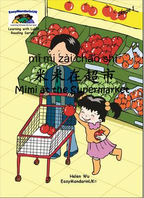 Cover of Mimi at the Supermarket
