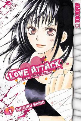 Book cover for Love Attack, Volume 1