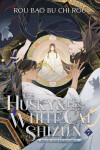 Book cover for The Husky and His White Cat Shizun: Erha He Ta De Bai Mao Shizun (Novel) Vol. 7