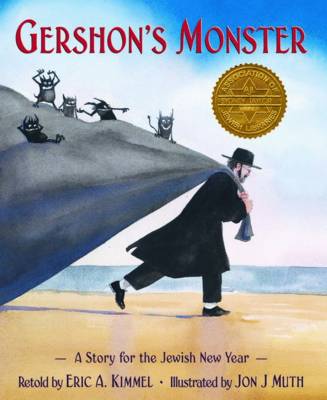 Book cover for Gershon's Monster