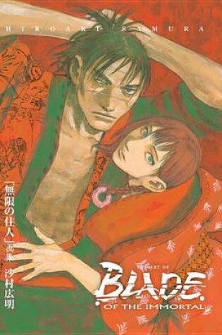 Cover of The Art of Blade of the Immortal