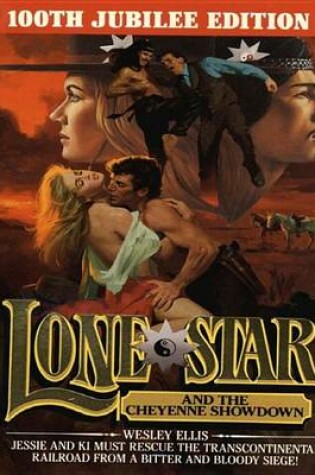 Cover of Lone Star 100