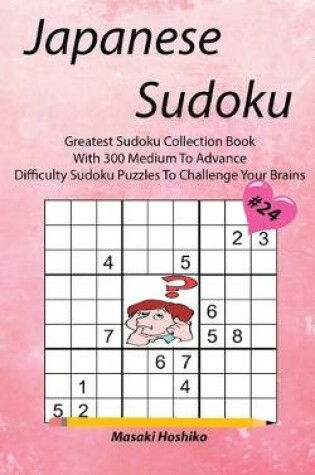 Cover of Japanese Sudoku #24