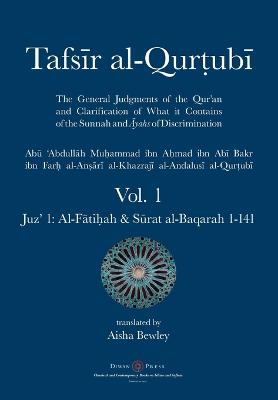 Book cover for Tafsir al-Qurtubi - Vol. 1