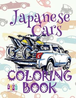 Book cover for &#9996; Japanese Cars &#9998; Coloring Book &#9997;