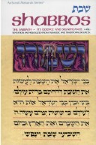 Cover of Shabbos