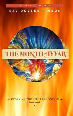 Book cover for The Month of Iyyar