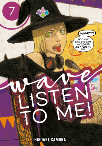 Book cover for Wave, Listen to Me! 7