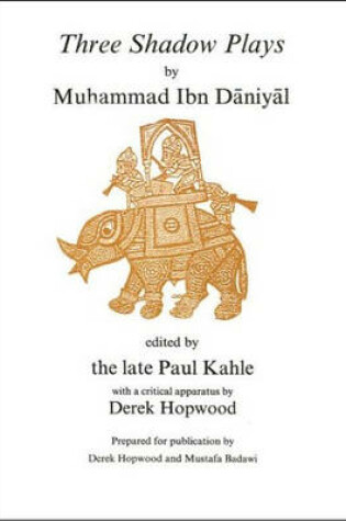 Cover of Ibn Dāniyāl